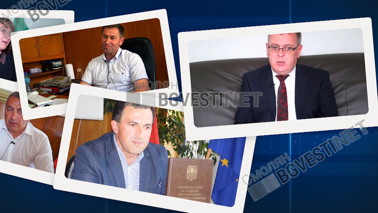  Смолянските кметове отговарят на най-неудобните зрителски въпроси