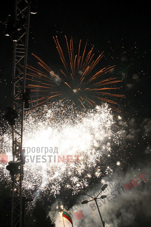 Димитровград отпразнува с уникално шоу 72-рата си годишнина