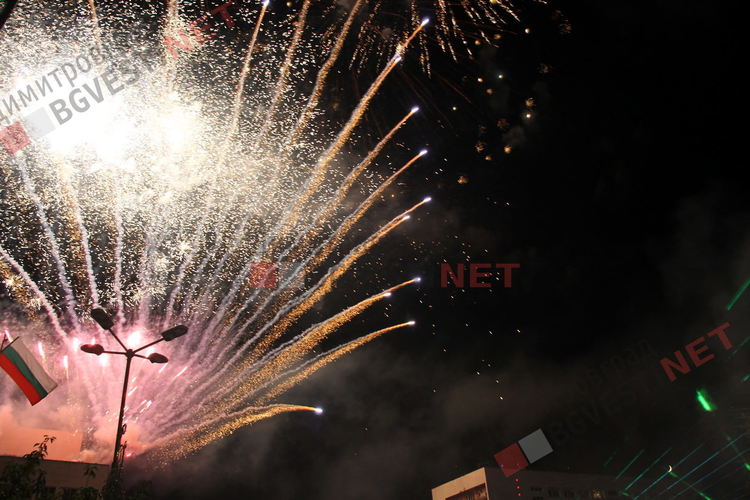 Димитровград отпразнува с уникално шоу 72-рата си годишнина