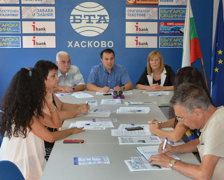 Днешната пресконференция