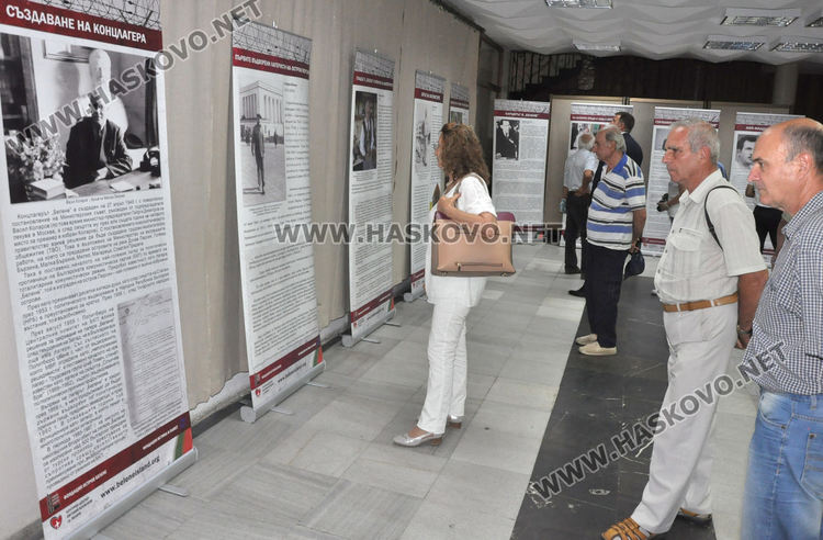 Изложба почита паметта на концлагеристите от "Белене"