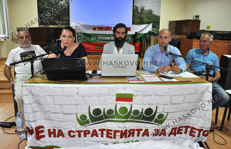 Хасковлии против Стратегията за детето, готвят международен протест