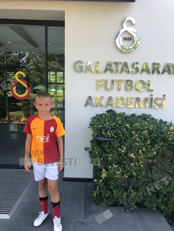 Хакан Халил