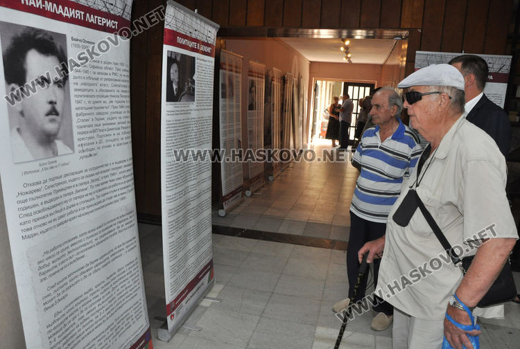 Изложба почита паметта на концлагеристите от "Белене"