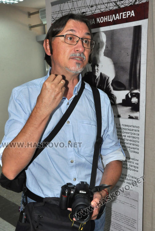 Христо Христов