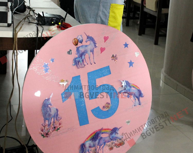 С празник Дневен център за деца с увреждания отбеляза 15 години грижи за децата