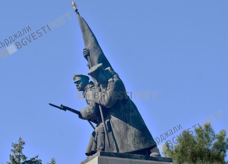 Честваме днес в Кърджали Съединението на България!