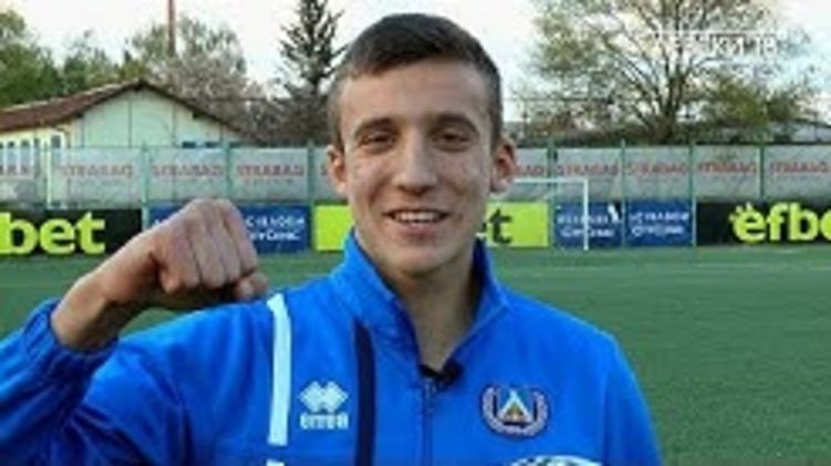 Георги Атанасов