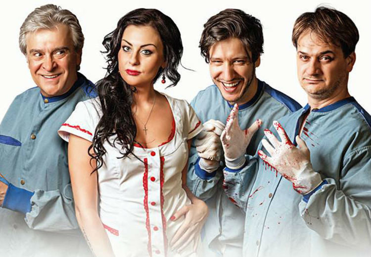 Забранено до 16 години: "Операцията" от Сиромахов на асеновградска сцена