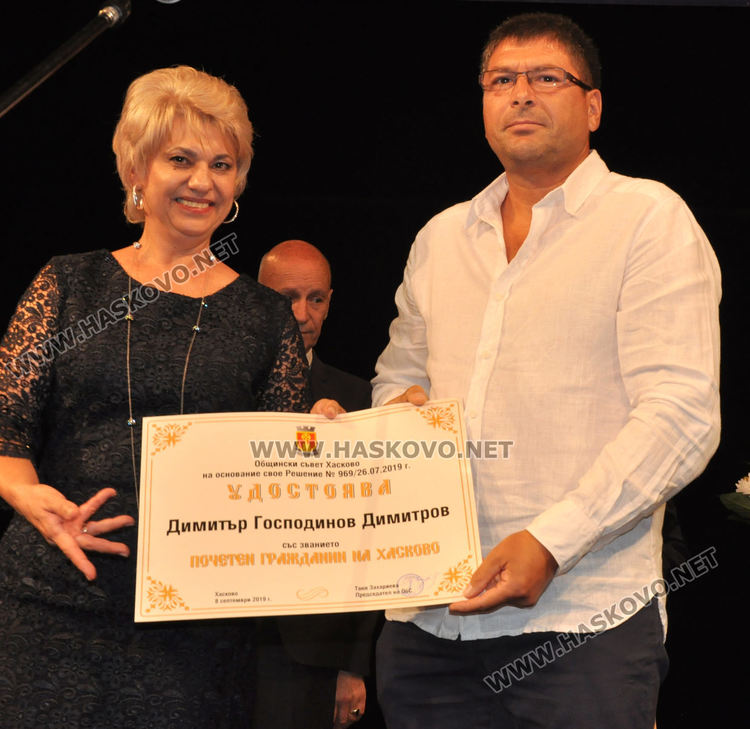 Отличиха трима със званието "Почетен гражданин на Хасково"