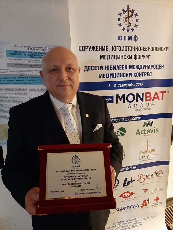 Успешно участие на кърджалийски лекари в Десетия юбилеен конгрес на 	       Югоизточноевропейския медицински форум в гр. София 