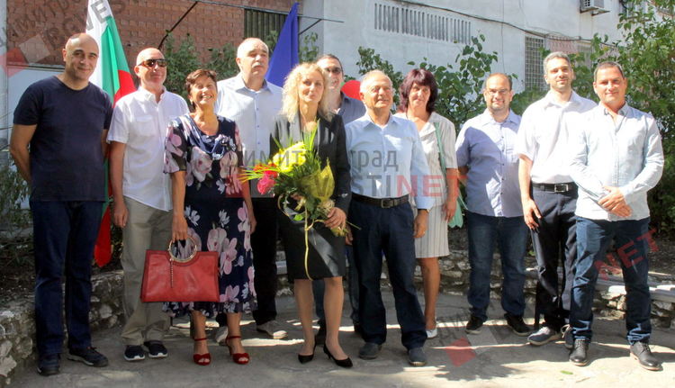 „Демократична България - Обединение“ откриха предизборен щаб в Димитровград