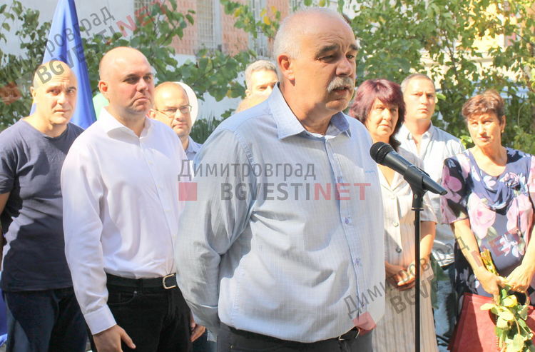 „Демократична България - Обединение“ откриха предизборен щаб в Димитровград