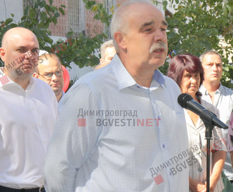 „Демократична България - Обединение“ откриха предизборен щаб в Димитровград