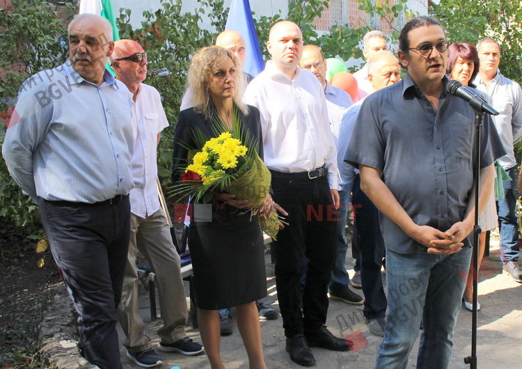 „Демократична България - Обединение“ откриха предизборен щаб в Димитровград