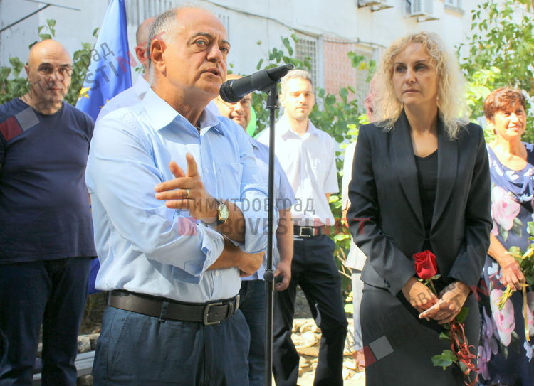 „Демократична България - Обединение“ откриха предизборен щаб в Димитровград