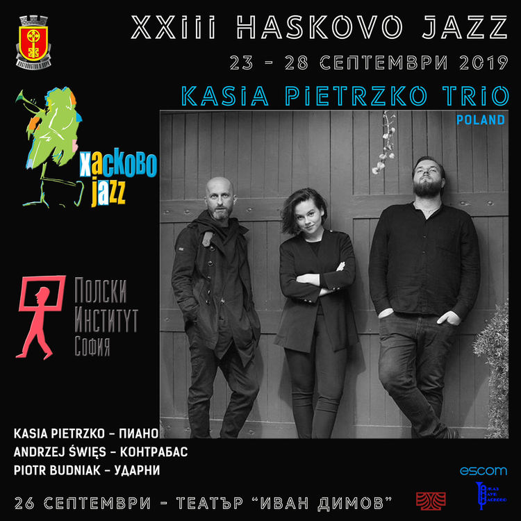 23-то издание Haskovo Jazz открива младият саксофонист Николай Бобчев (ПРОГРАМА)