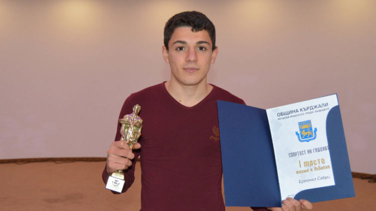 Ергюнал Сабри