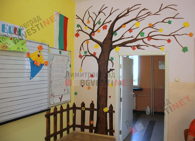 За над 100 първолаци трескаво се подготвят в ОУ "Пенчо Славейков"