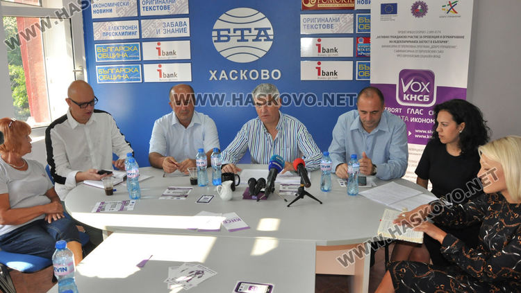 КНСБ: 23 млрд. лв. генерирани на сиво, партиите купуват гласове с тези пари