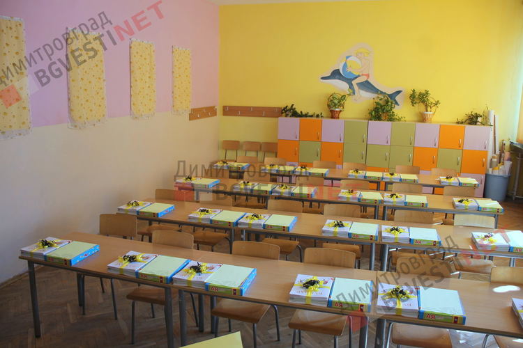 За над 100 първолаци трескаво се подготвят в ОУ "Пенчо Славейков"