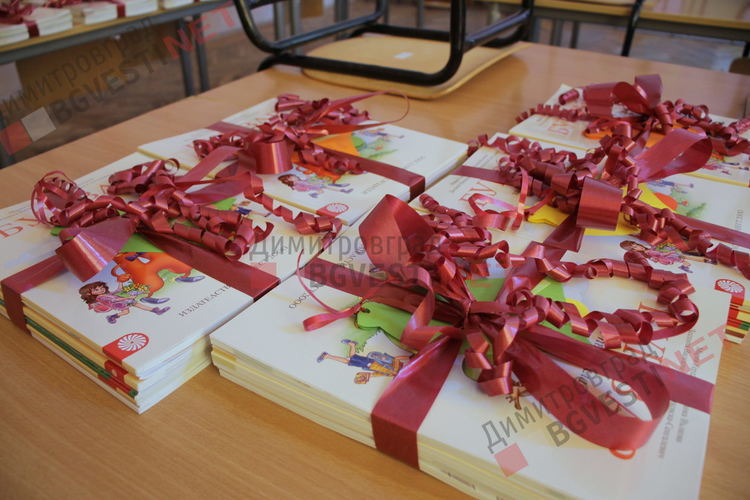 За над 100 първолаци трескаво се подготвят в ОУ "Пенчо Славейков"