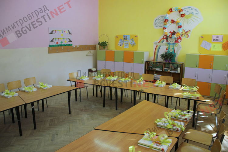 За над 100 първолаци трескаво се подготвят в ОУ "Пенчо Славейков"