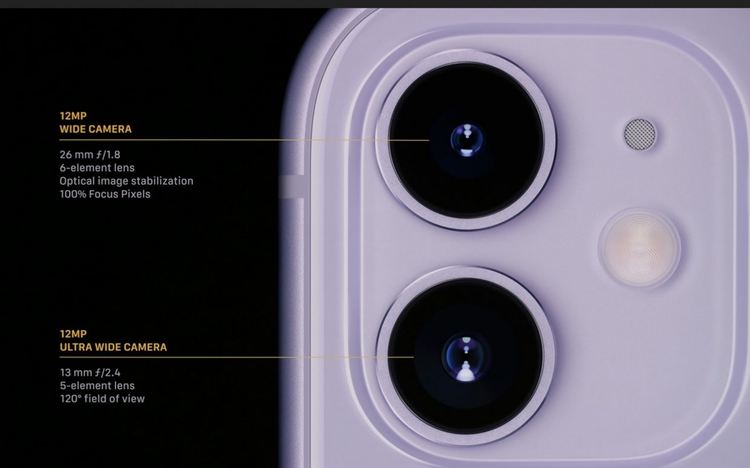 Цената е най-голямата изненада в iPhone 11