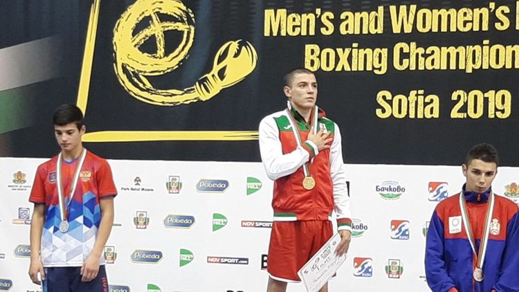 Ергюнал Сабри е европейски шампион по бокс