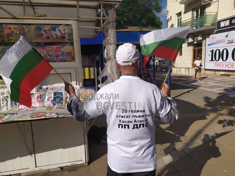 Политическа атака срещу Хасан Азис броени дни преди определянето на кандидат кмет от ДПС