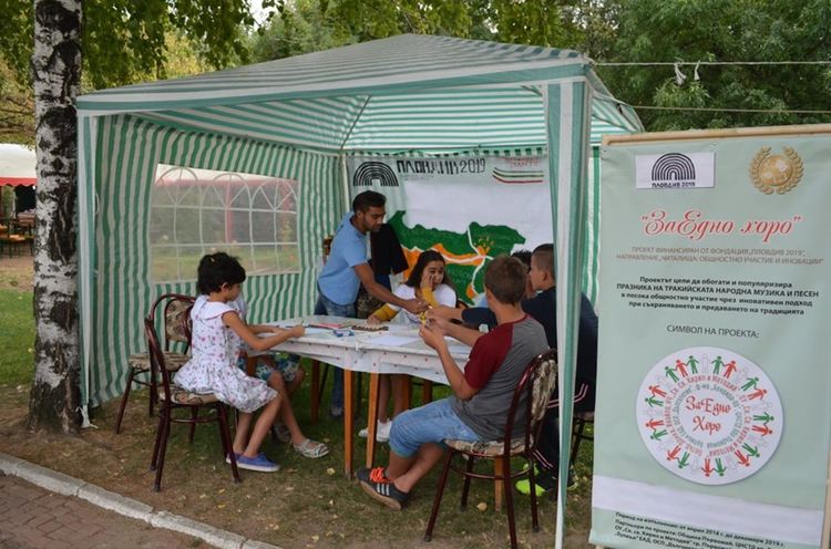  Отлитна първият ден от Празника на тракийската музика и песен