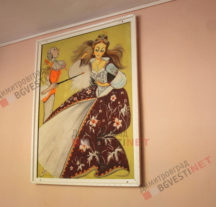 ОУ "Алеко Константинов" готови за почти 100 първолака