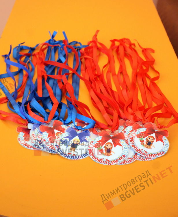 ОУ "Алеко Константинов" готови за почти 100 първолака