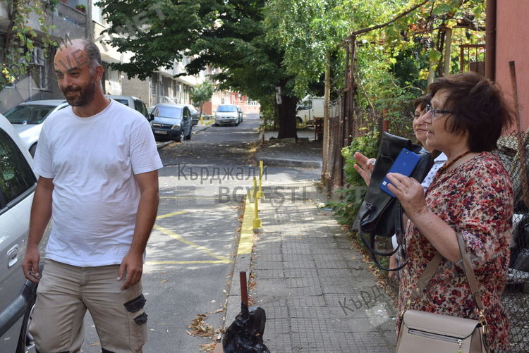 Благодарност