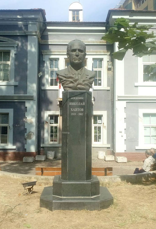 Асеновград ще отбележи 100-годишнината от рождението на Николай Хайтов