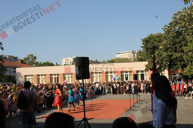 За 110-ти път би училищният звънец в ОУ "Пенчо Славейков"