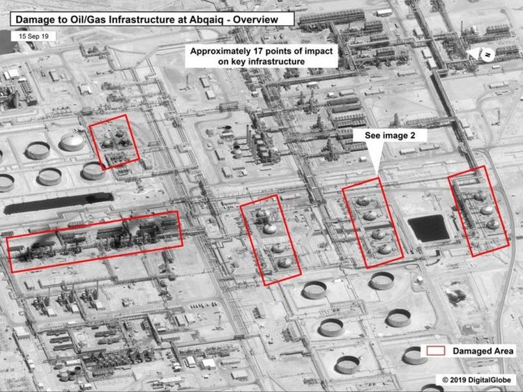 Петролът скочи с 20% след атаките с дрон срещу Saudi Aramco