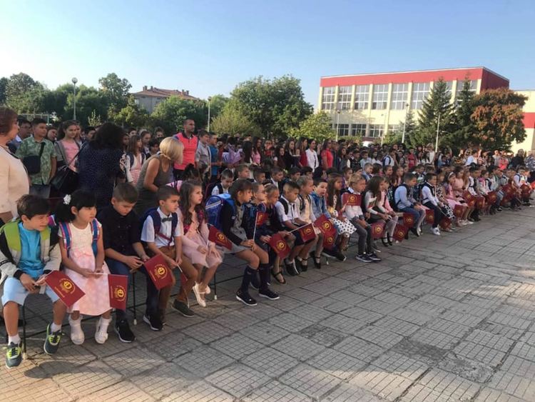 Спорна и успешна учебна година!