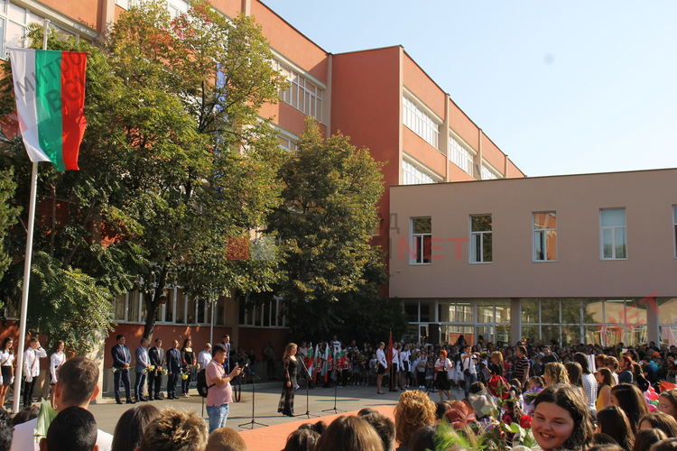 За 110-ти път би училищният звънец в ОУ "Пенчо Славейков"