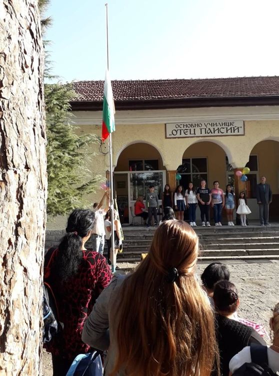 Спорна и успешна учебна година!