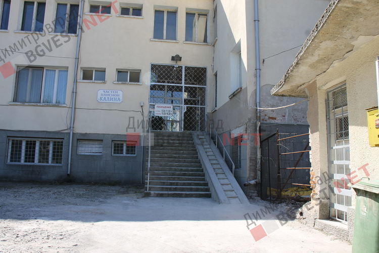 Първия център в областта за възрастни хора с деменция изграждат в Димитровград