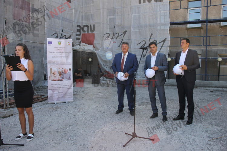 Първия център в областта за възрастни хора с деменция изграждат в Димитровград