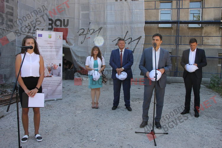 Първия център в областта за възрастни хора с деменция изграждат в Димитровград