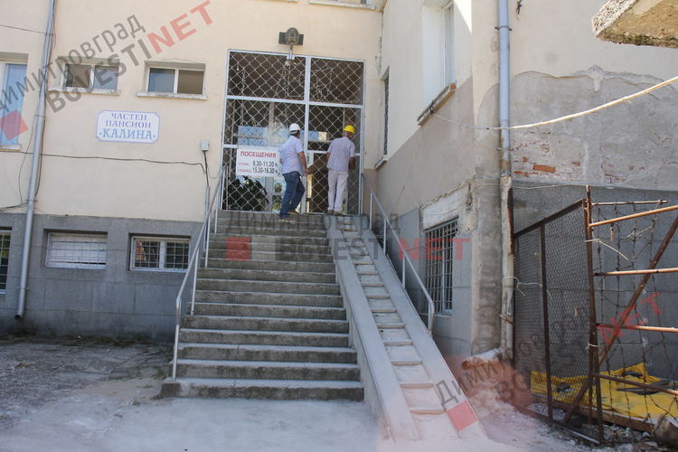 Първия център в областта за възрастни хора с деменция изграждат в Димитровград