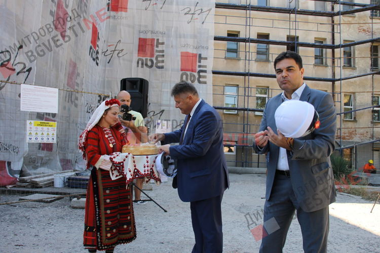 Първия център в областта за възрастни хора с деменция изграждат в Димитровград