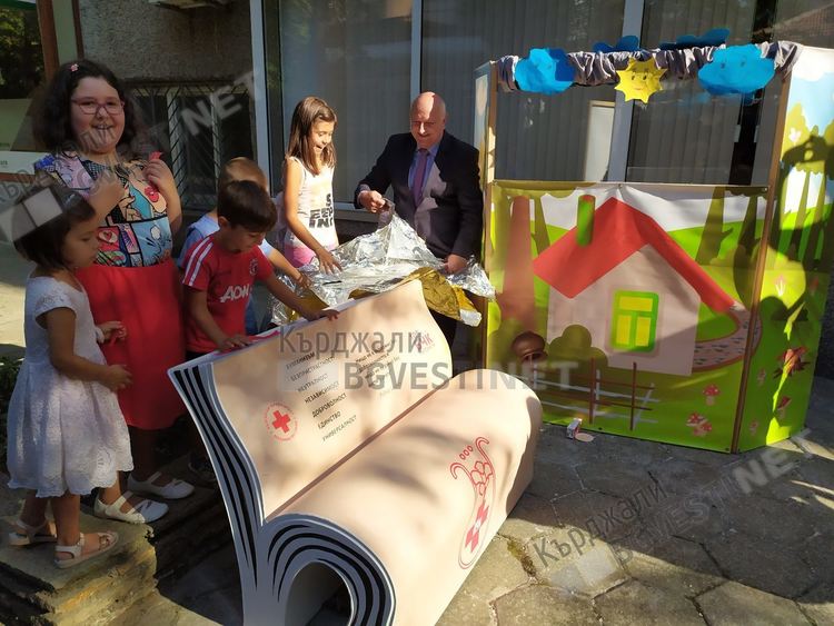 БЧК в Кърджали отбеляза 105 г.от своето създаване, зачете доброволците