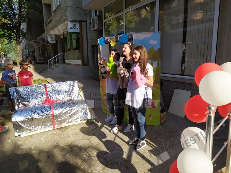 БЧК в Кърджали отбеляза 105 г.от своето създаване, зачете доброволците