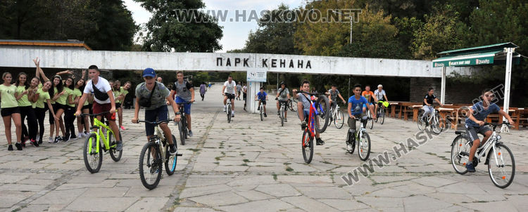 Малки и големи се включиха във велопоход в "Кенана" в Седмицата на мобилността