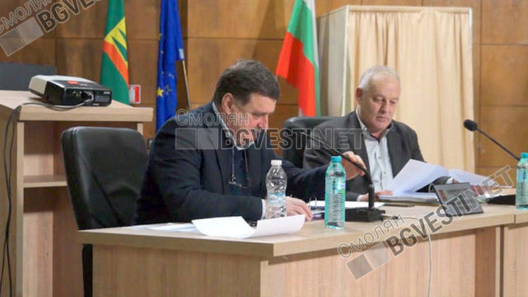 Последно заседание на Общинския съвет на Смолян