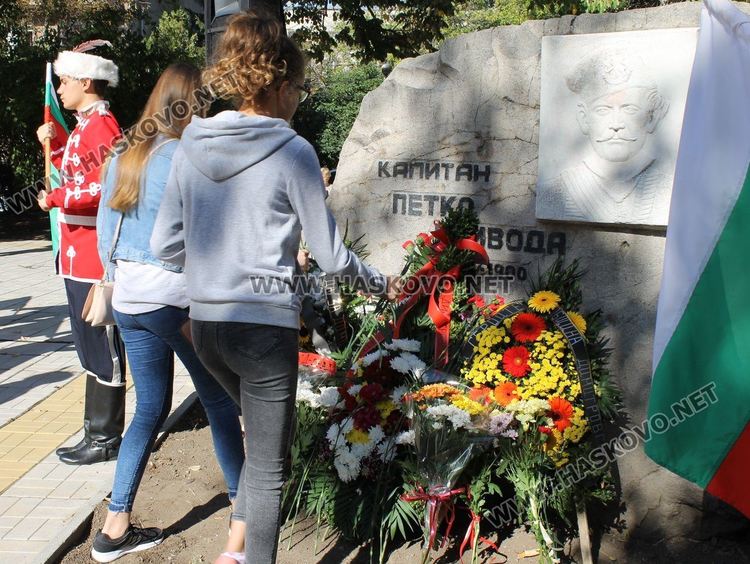  Димитровград отбелязва Независимостта на България на 22-ри септември 